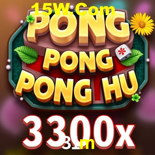 Flash Promotion 31m
